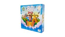 Product image of 80 დღე