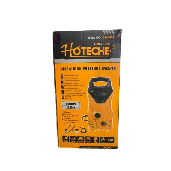 maghali-tsnevit-gamretskhi-1400w-hoteche-photo-3