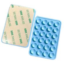 Product image of silicone phone holder LIGHT BLUE