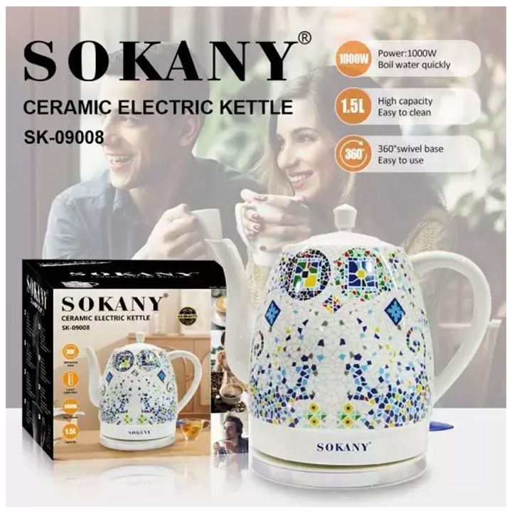 sokany-sk-09008-15l-eleqtro-chaidani-photo-2