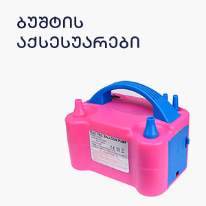 image of category