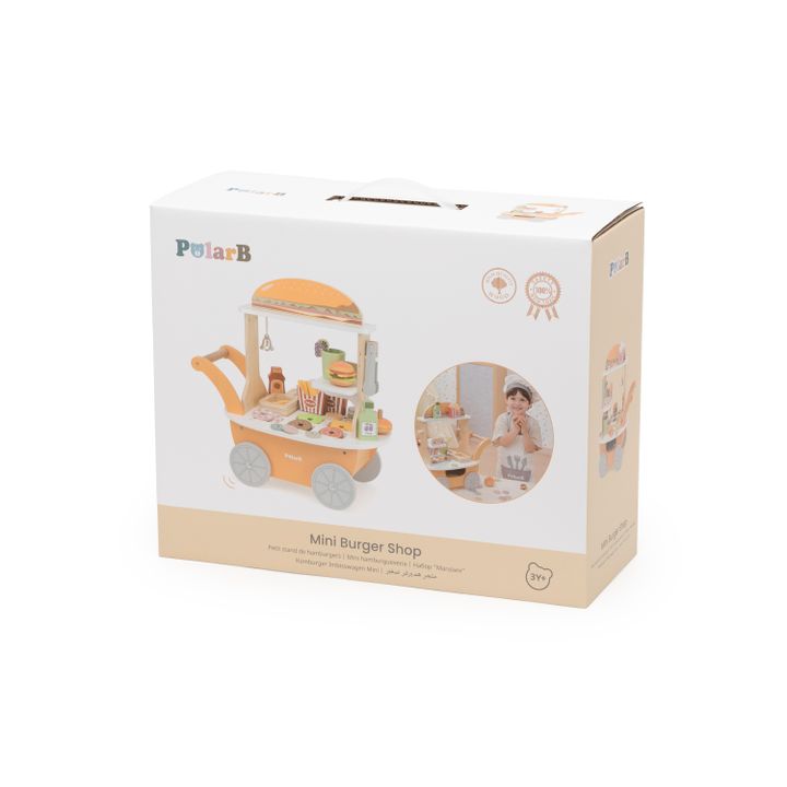 polar-b-satamasho---hamburgeris-stendi-photo-4