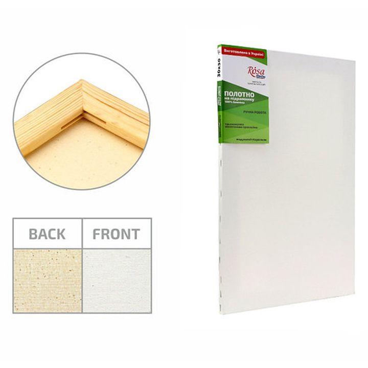 rosa-gallery-extra-fine-grain-55x75sm-tilo-charchoze-akrilis-gruntit-photo-2