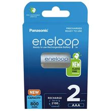 Product image of Panasonic AAA BK-4MCDE/2BE ელემენტები