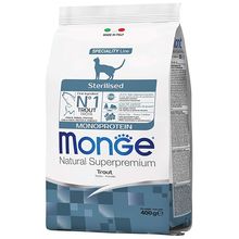 Product image of MONGE Natural Superpremium Monoprotein Kitten Trout kg.1,5x6 კატის საკვები