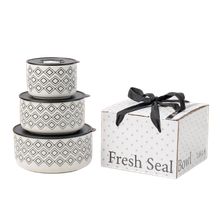 Product image of Home Eloun კერამიკის კონტეინერების ნაკრები შავი ზოლებით
