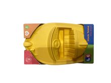 Product image of ყვითელი  მინი კატერი სათამაშო ტრანსპორტი