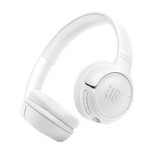 Product image of JBL Tune 530BT Beige უსადენო ყურსასმენი