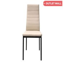 Product image of Dona white სამზარეულოს სკამი