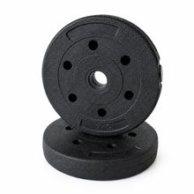 Product image of შტანგის წონები 2 x 2კგ