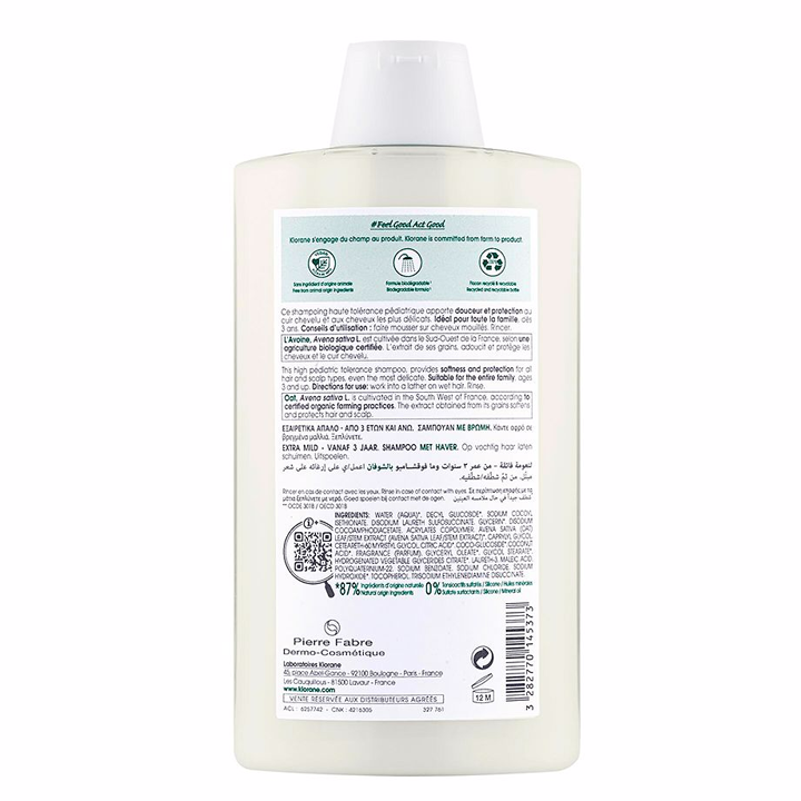 klorane-avoine-shampuni-400-ml-photo-3