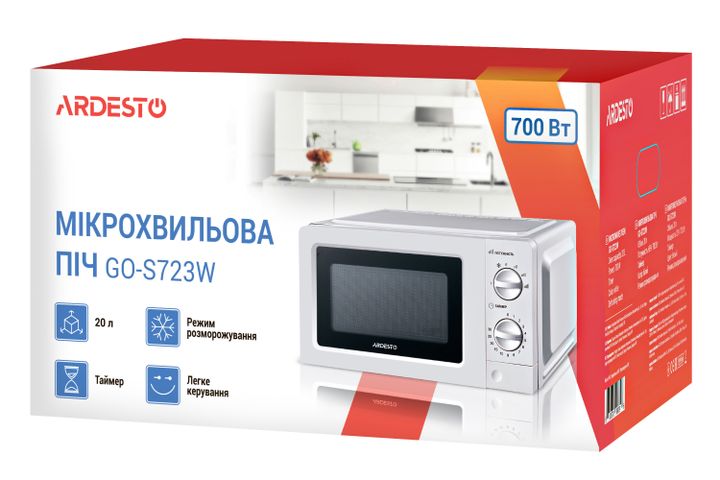 ardesto-go-s723w-20-l-mikrotalghuri-ghumeli-photo-3