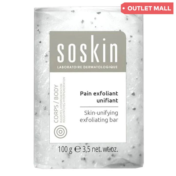 soskin-laqebis-satsinaaghmdego-saponi-qvela-tipis-kanistvis