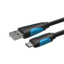 Product image of Vention Intelligent USB charging cable  VAS-M06W