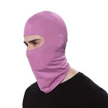 Product image of ბალაკლავა იასამნისფერი