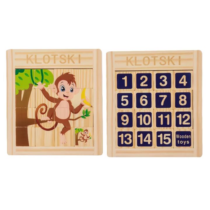 educational-jigsaw-puzzle-huarongdao-saganmanatleblo-khis-fazli---maimuni