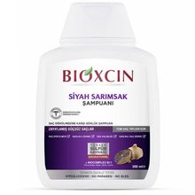 Product image of Bioxsine შავი ნივრის შამპუნი 300მლ