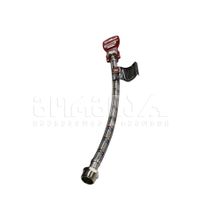 Product image of დრეკადი მილი 50სმ 1/2- F-M PWS41 Ferro