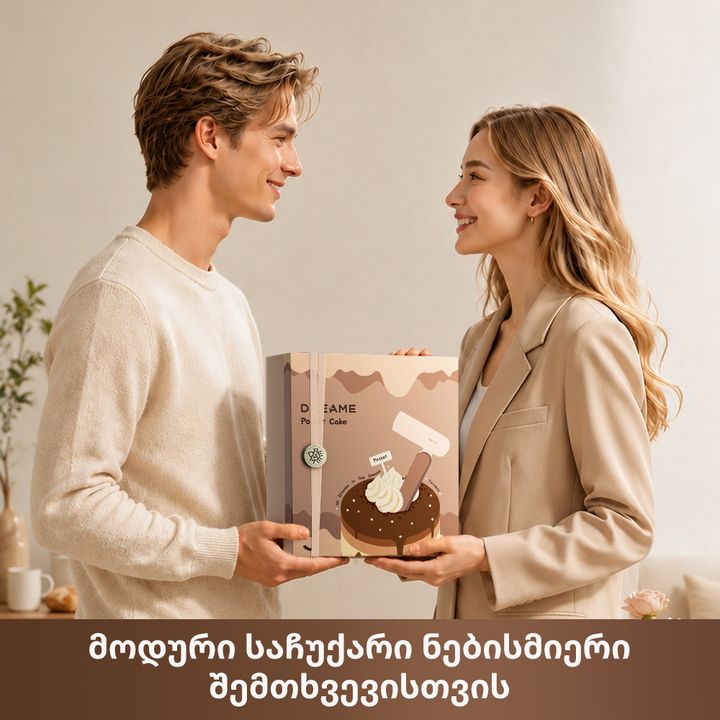 dreame-pocket-cake-hair-dryer-brown-ahd51-tmis-feni-photo-4