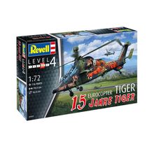 Product image of 15 Jahre Tiger ასაწყობი კონსტრუქტორი