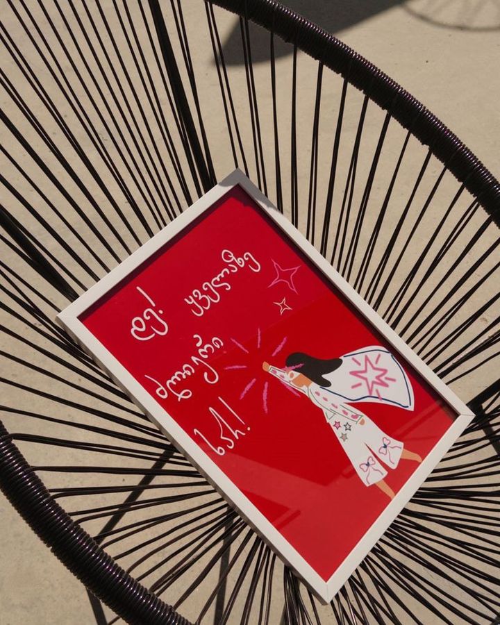 de-qvelaze-dzlieri-khar-a3-posteri-charchoti-photo-2