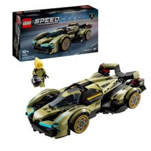 Product image of LEGO SPEED CHAMPIONS Lamborghini Lambo V12 Vision GT Super Car ასაწყობი კონსტრუქტორი