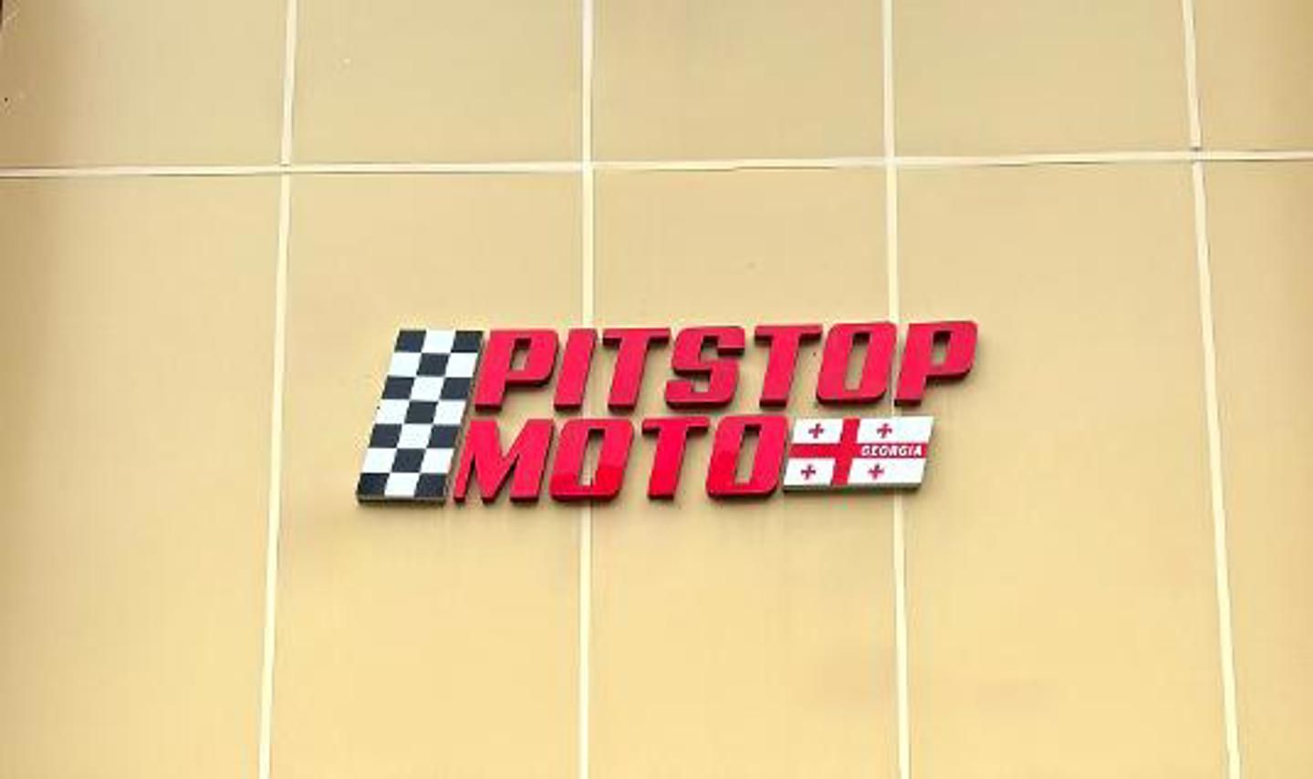 Cover photo of Pitstop Moto