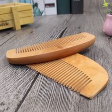 Product image of Naturale წვერის სავარცხელი