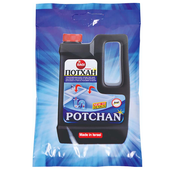 BAGI 'POTCHAN' კანალიზაციის საწმენდი ფხვნილი 70 გრ (ბაგი) - Extra.ge ...