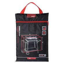 Product image of ბარბექიუს დამცავი საფარი 95x50x75 სმ