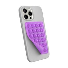 Product image of მობილურზე მისაკრავი წებოვანი სილიკონი იასამნისფერი