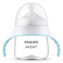 Product image of Philips Avent Natural Response 150მლ საბავშვო ბოთლი 4 თვიდან