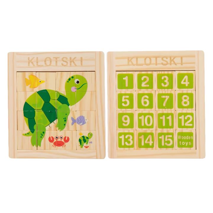 educational-jigsaw-puzzle-huarongdao-saganmanatleblo-khis-fazli---ku
