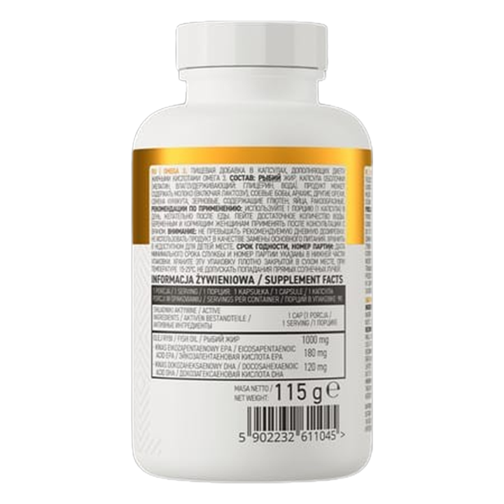 ostrovit-omega-3---90-rbili-kafsula-photo-2