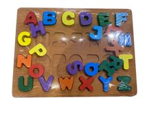 Product image of ხის სათამაშო