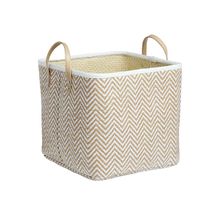 Product image of შესანახი კალათი