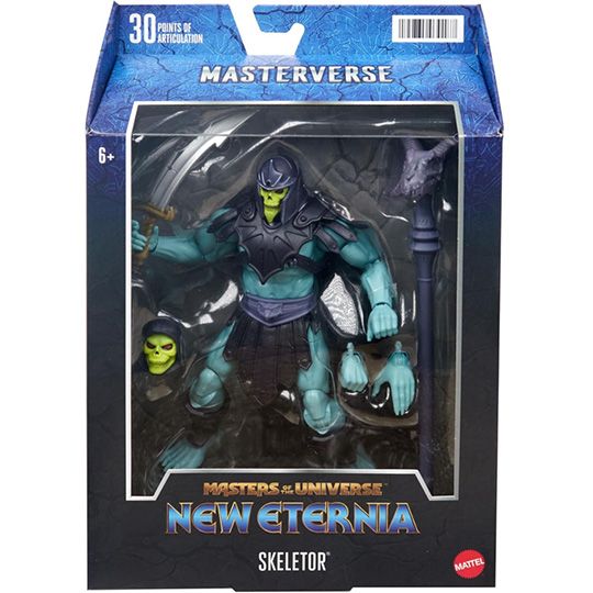 masters-of-the-universe-satamasho-figura-photo-2