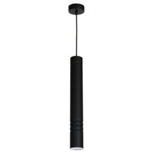 Product image of LUMINEX 1537 8W GU10 ჭერის სანათი