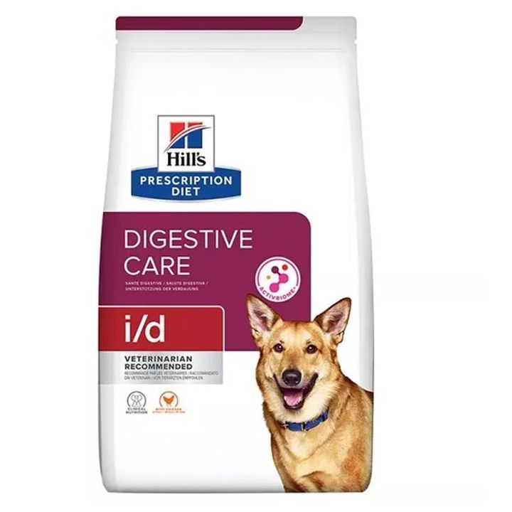 hills-12kg-sakvebi-dzaghlis-kuch-natslavis-samkurnalo