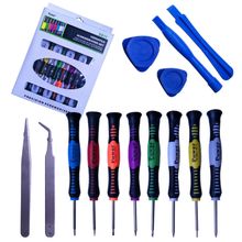 Product image of Generic სახრახნისების ნაკრები