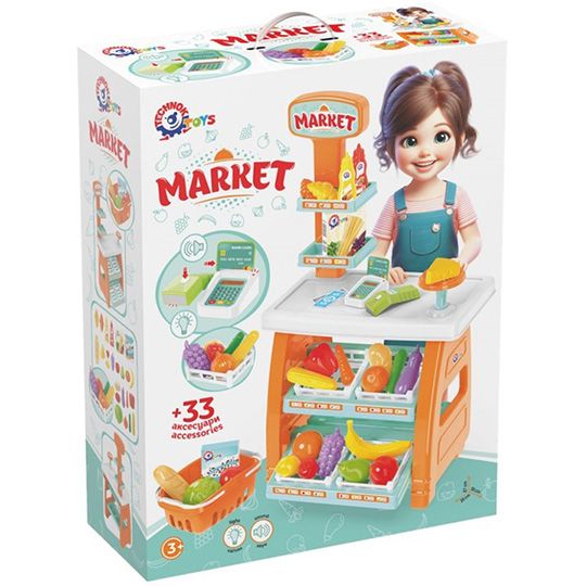 technok-marketi-satamasho-nakrebi-photo-4