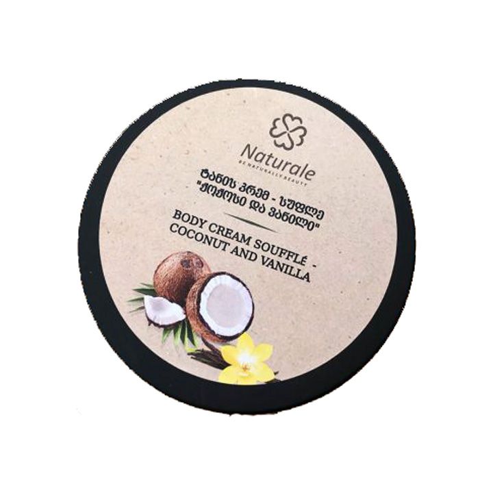 naturale-250ml-tanis-kremi