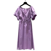 Product image of PATRIZIA PEPE კაბა