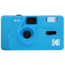 Product image of Kodak Film Camera M35 Blue ფირის ფოტოაპარატი