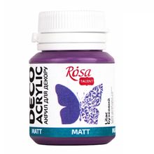 Product image of ROSA TALENT Lilac mat 20მლ აკრილის საღებავი დეკორაციისთვის