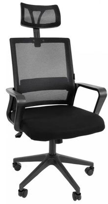 Product image of საოფისე სავარძელი "ნეონი" შავი ბადიანი თავით