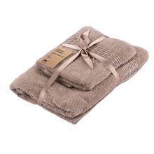 Product image of Ardesto ART2357NS პირსახოცების ნაკრები