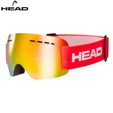 Product image of HEAD SOLAR JR FMR სათხილამურო სათვალე