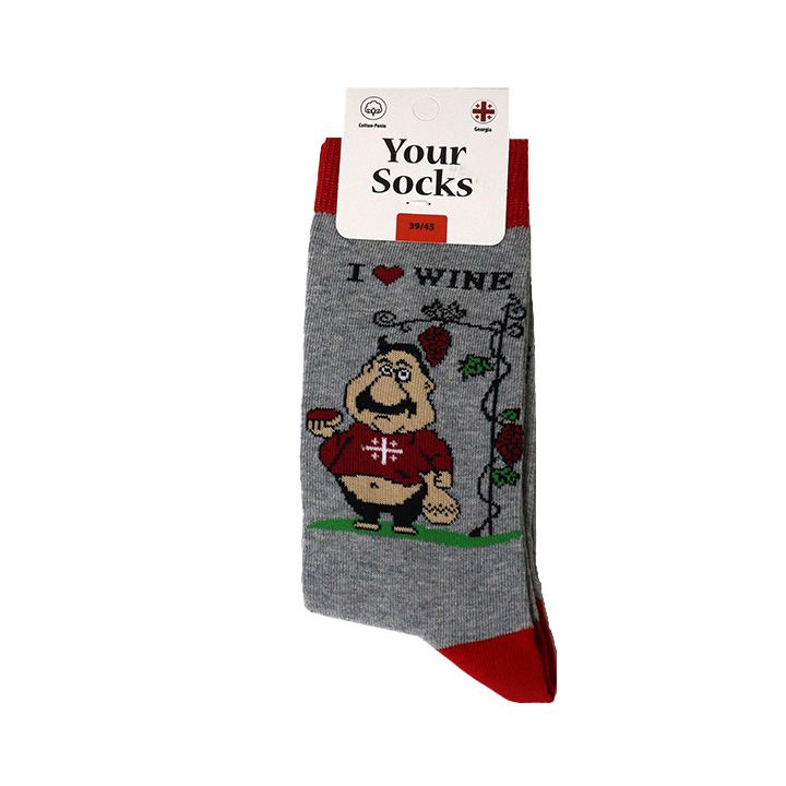 your-socks-39-45-tsinda