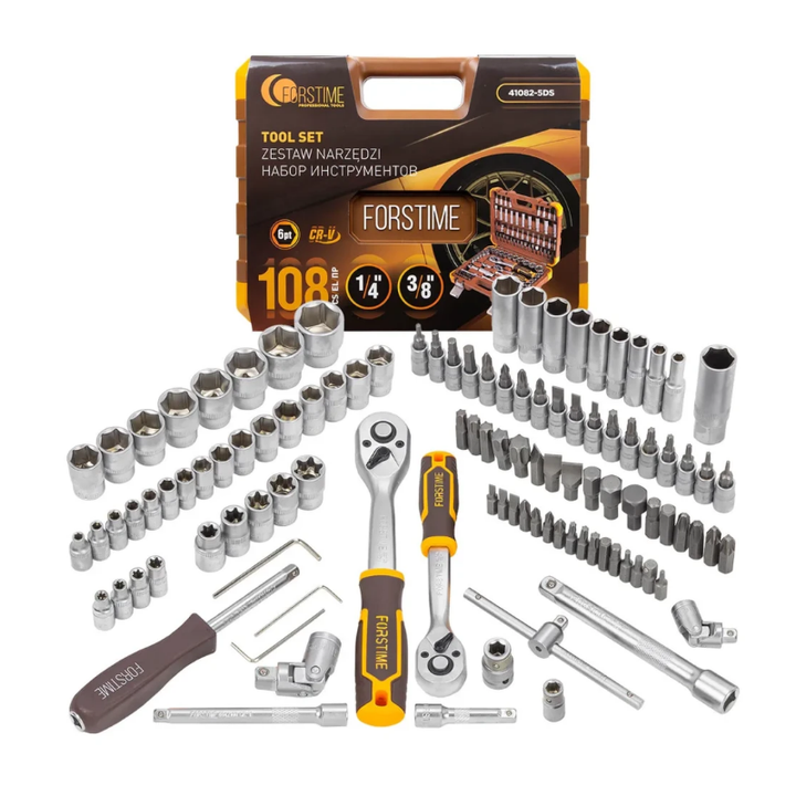 forstime-57355-khelsatsqoebis-nakrebi-108ts-photo-2